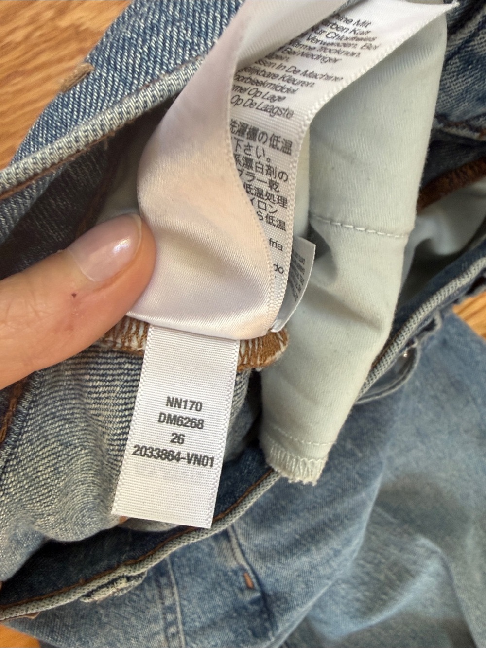 Madewell Perfect Vintage Wide-Leg Jeans Heathcote Wash (26) - Picture 8 of 10